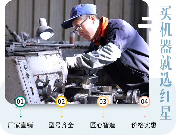因?yàn)樨?zé)任，讓我們認(rèn)真對(duì)待每一個(gè)生產(chǎn)步驟