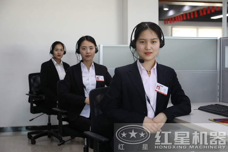 咨詢立得報價，還不行動？