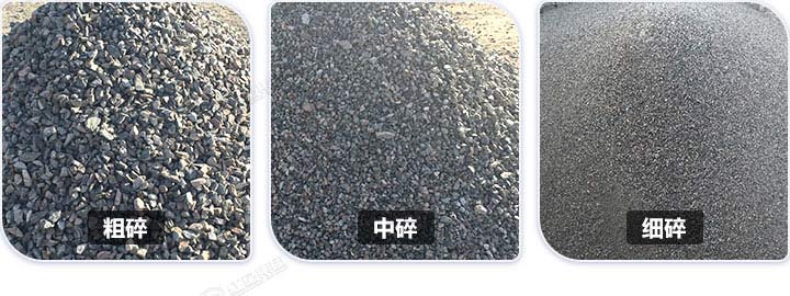多種規(guī)格石料成品，石料規(guī)格可隨意切換