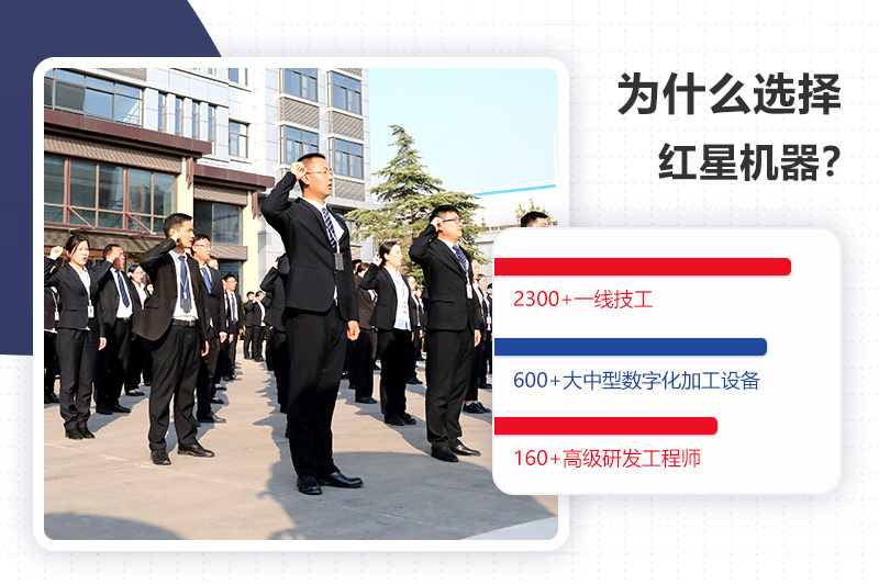 來(lái)廠參觀免費(fèi)專(zhuān)車(chē)接送，工程師一對(duì)一指導(dǎo)