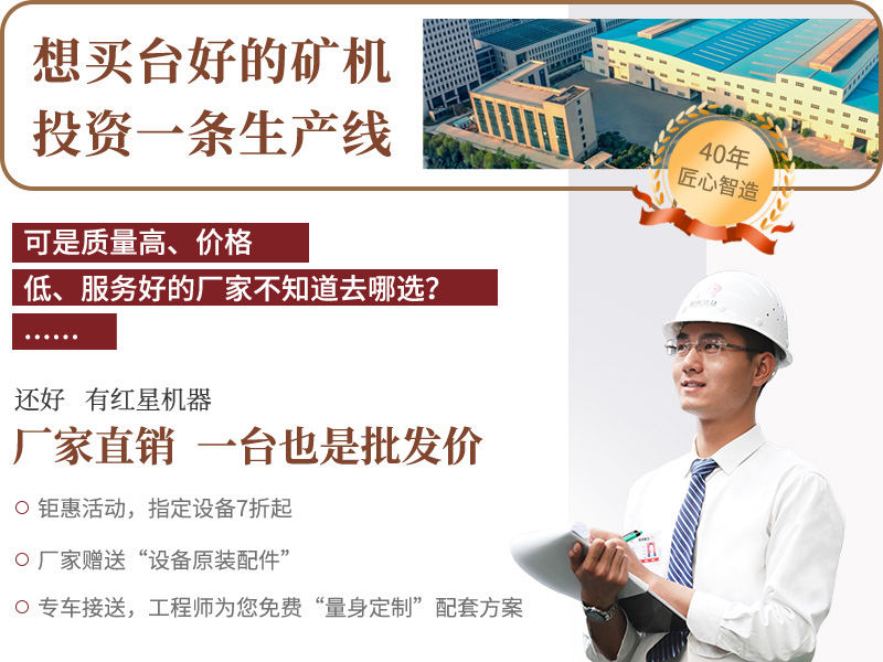 廠家直銷，歡迎參觀