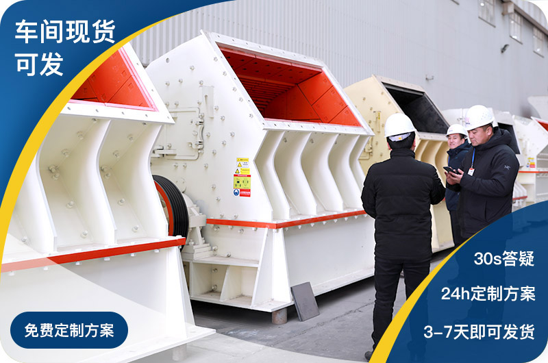 現貨車間直發(fā)，支持定制