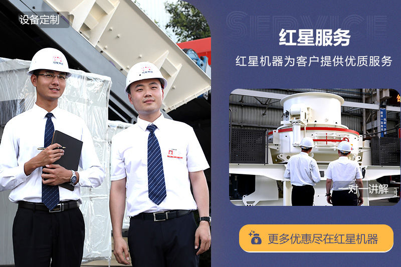 全程扶持建廠，更多用戶(hù)選擇一鍵式總包