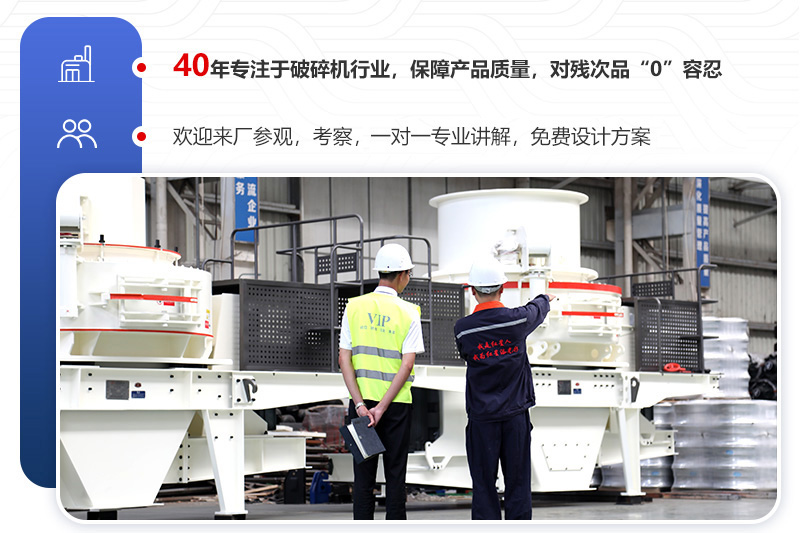 廠家直銷，件件都是精品