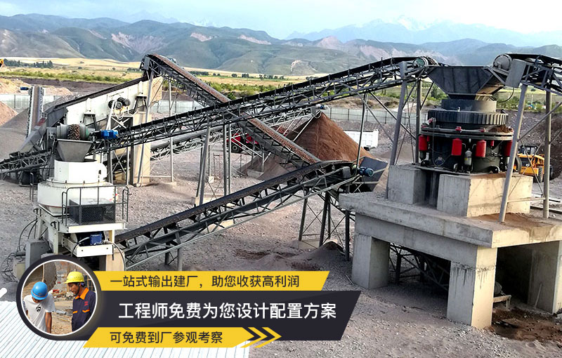 VSI制砂機 稀油潤滑、性價比高